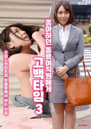 暗涌之城 热播电视剧全集高清在线观看