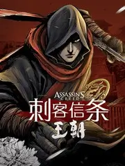慢综艺的观众留存逻辑分析