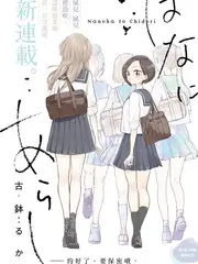 山海厨房 美食综艺全集手机在线观看